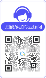 通化律师在线咨询