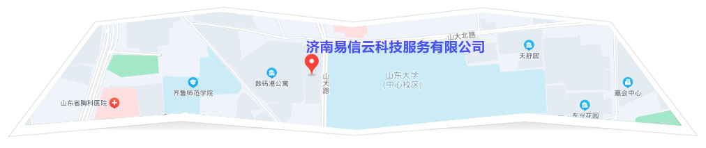 通化律师在线咨询